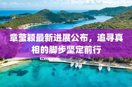神马小公主