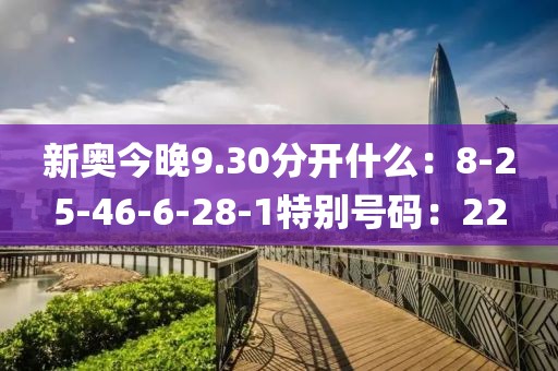 第949页