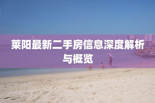 成功案例 第7页