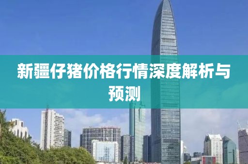 青涩不及当初
