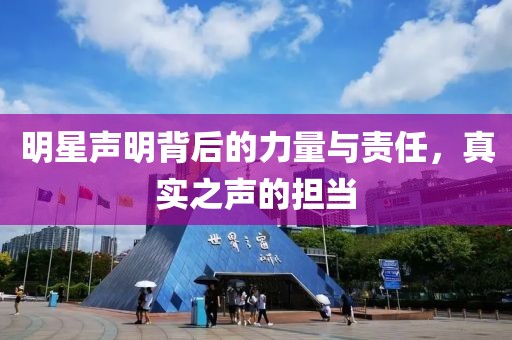 旧港听风