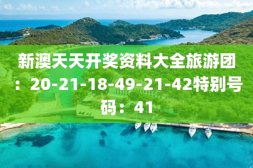 第947页