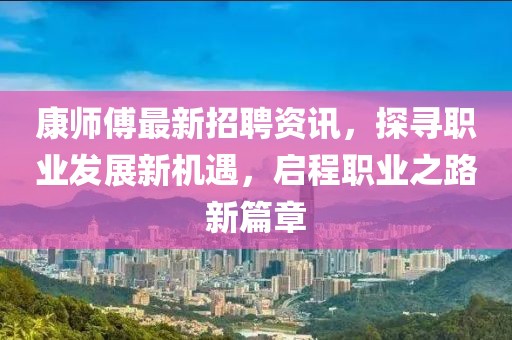 烟寒若雨