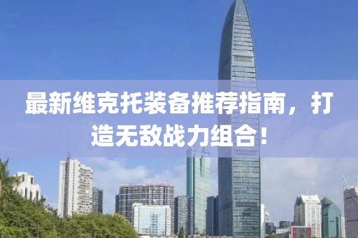 失去了呼吸