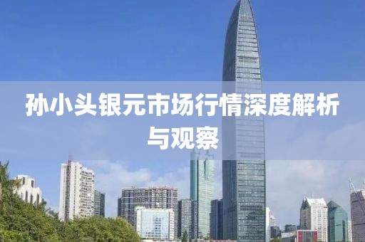 眼泪早已泛滥