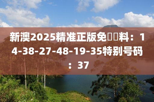 新能源拆解设备 第239页