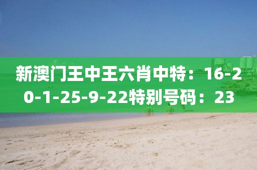 第945页