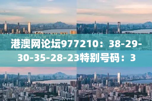 2025年1月22日 第51页