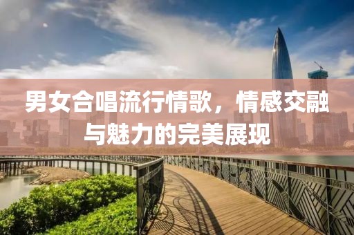 2025年5月12日 第9页