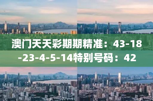 2025年1月22日 第47页
