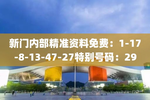 2025年1月22日 第46页