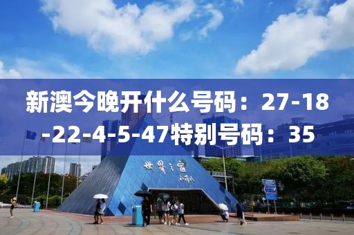 2025年1月22日 第45页