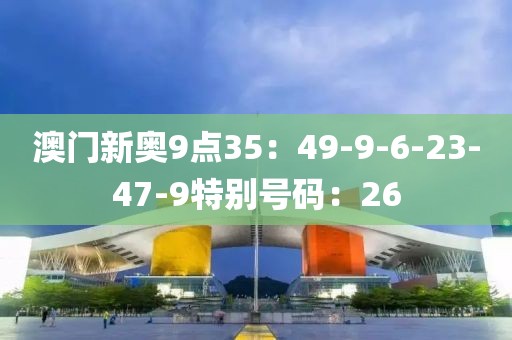 2025年1月22日 第44页