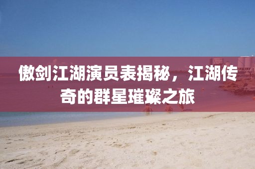 2025年5月18日 第10页