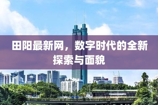 2025年5月26日 第5页