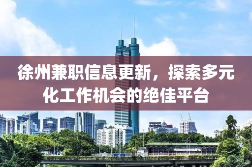 2025年5月28日 第4页