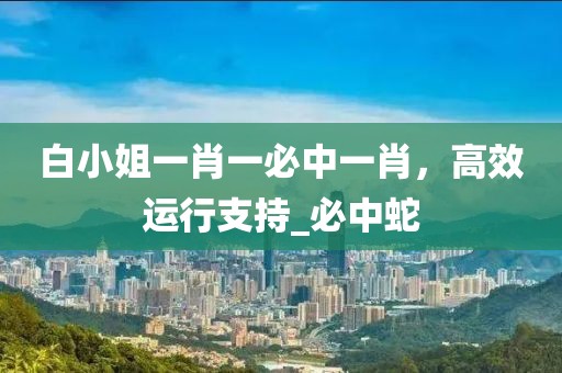 第1030页