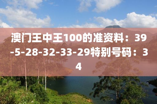新能源拆解设备 第231页