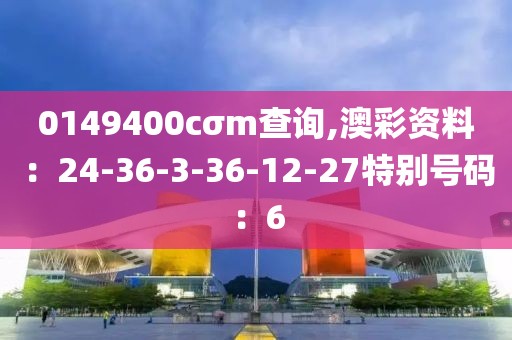 成功案例 第225页