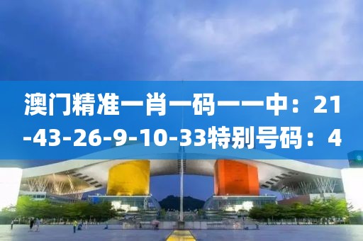第915页