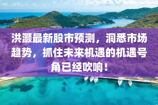 雨中漫步