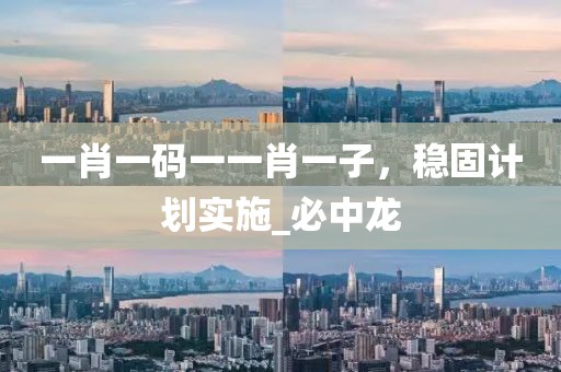 第1029页