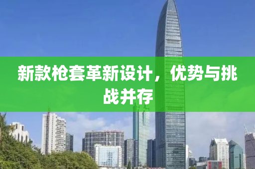 2025年7月4日 第3页