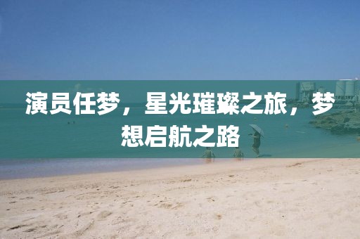 2025年7月11日 第10页