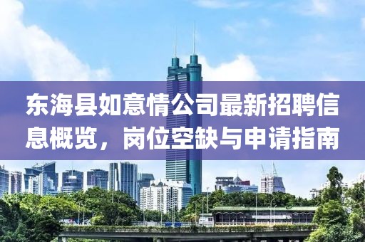 2025年7月14日 第9页