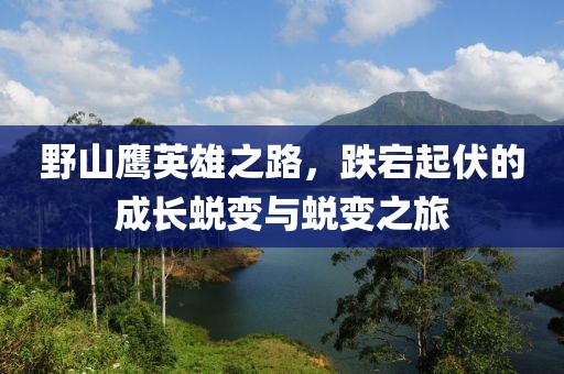 2025年7月16日 第7页