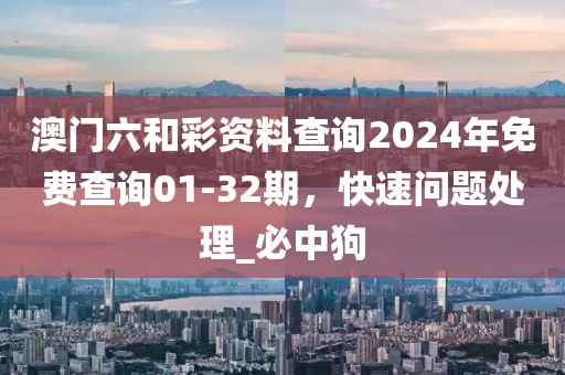 第1026页