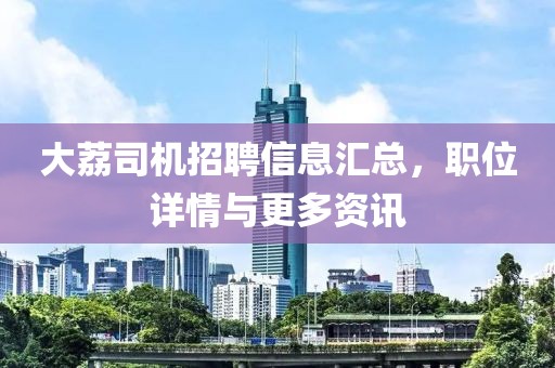 2025年7月18日 第4页