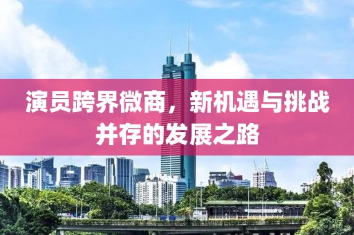 2025年7月19日