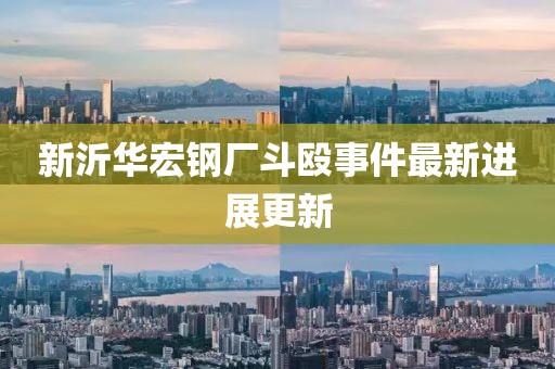 2025年7月19日 第5页