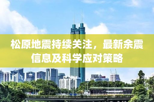 第867页
