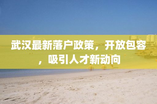 第865页