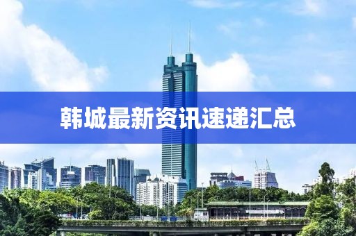 2025年7月25日 第6页