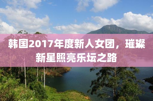 2025年7月28日 第3页