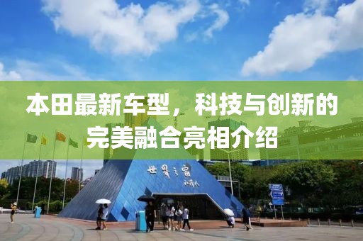 2025年7月31日 第2页