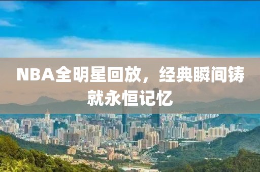 2025年8月 第69页