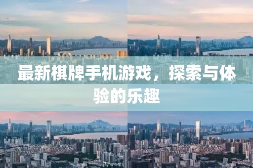 2025年8月14日 第7页