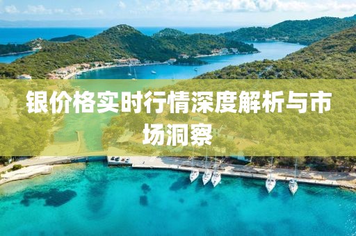 轻缣素练 第4页