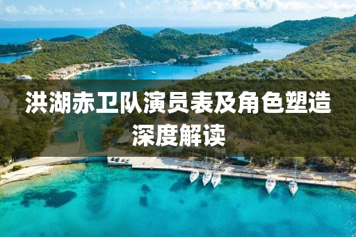 2025年9月14日 第2页