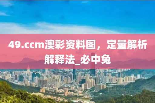 成功案例 第251页