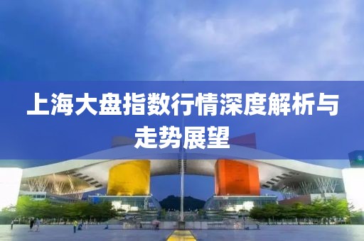 新能源拆解设备 第207页