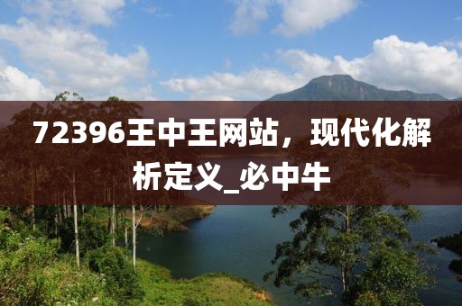 第1021页