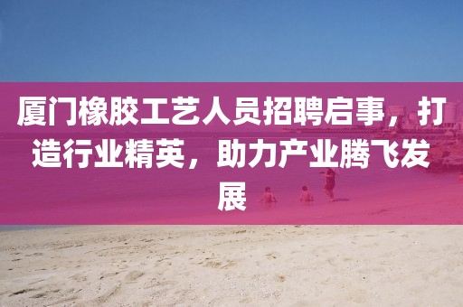 2025年11月6日 第3页