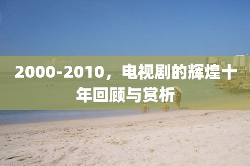 2025年11月8日 第9页
