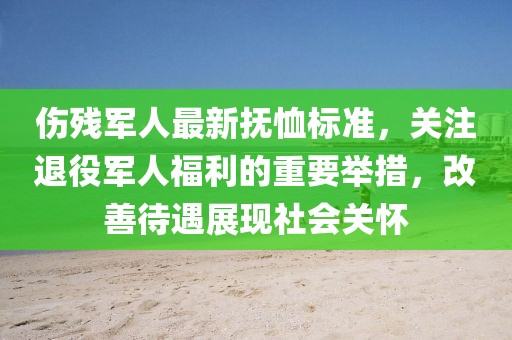 浅笑轻吟梦一曲 第2页