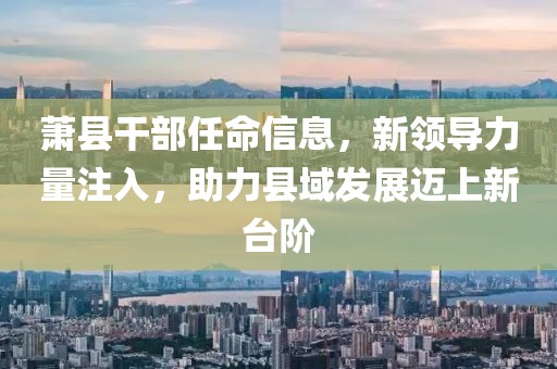 半暮未凉 第2页